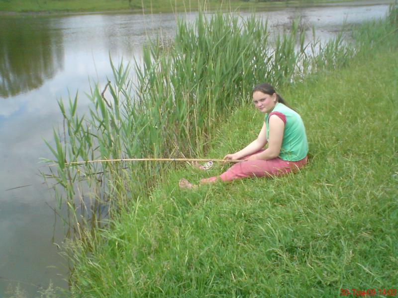 Подлесное - Підлісне