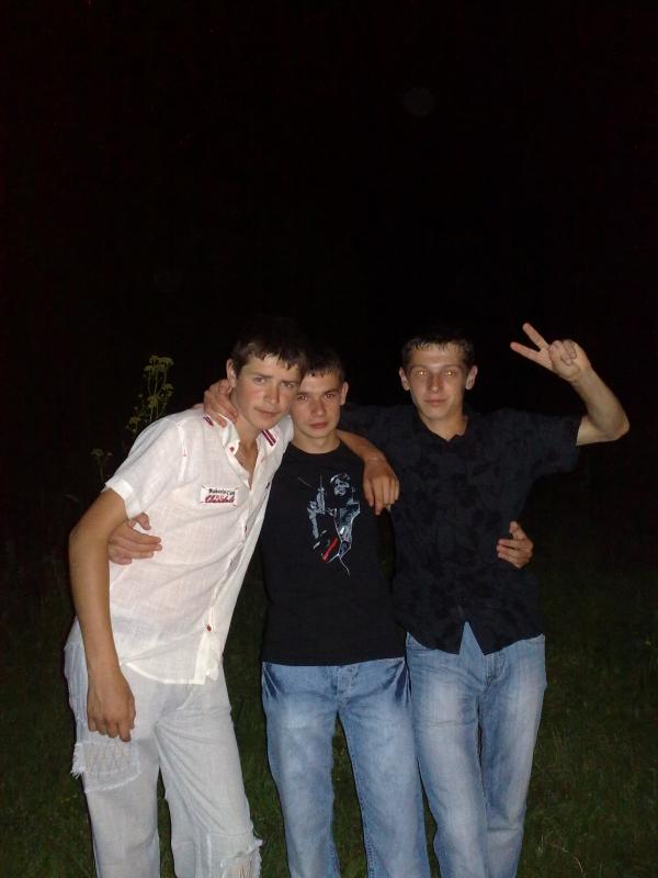 Трігада - Самушин