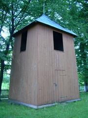 Церква - Максимовичі