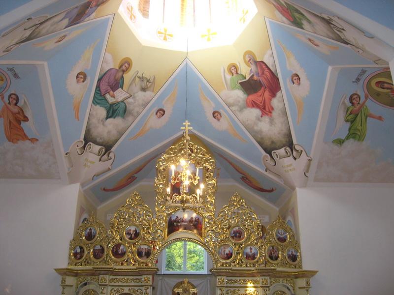 Фото села - Стовбина Долина