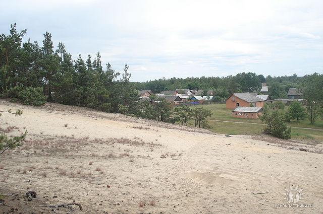 ЗЕЛЕНЬ - Зелень