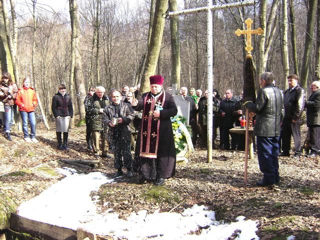 Відправа на криївці - Клубівці