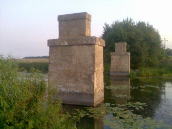 Хажин - Хажин