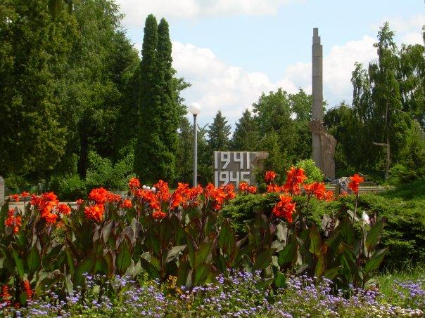 Фотографии г. Ильинцы - Іллінці