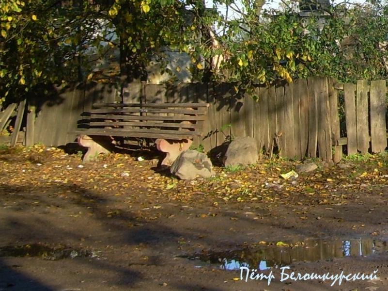 Ивчанские этюды - Ivcha