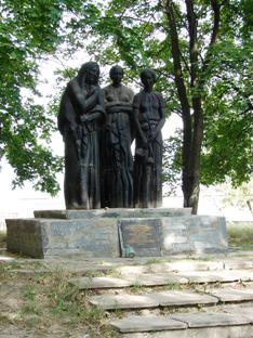 Хорол - Хорол