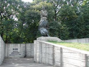 Хорол - Хорол