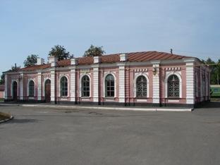 Хорол - Хорол