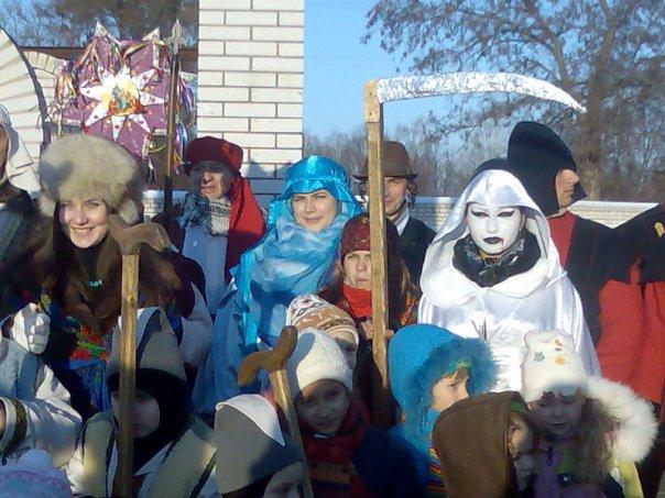 Шпитьки - Шпитьки