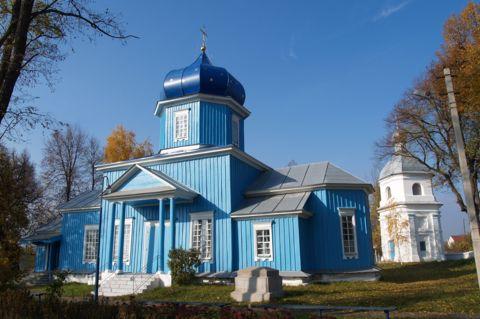 Фотографии г. Ильинцы - Іллінці