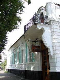 Хорол - Хорол