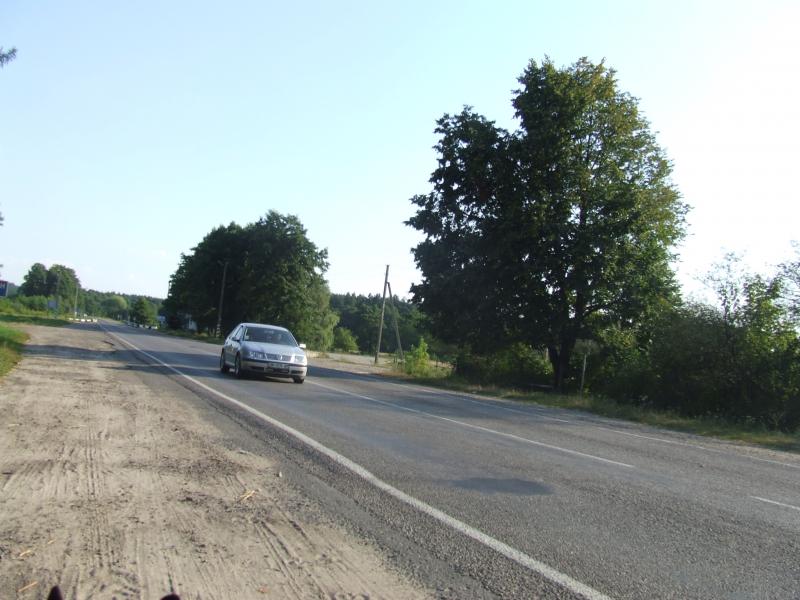 Шепетин - Шепетин