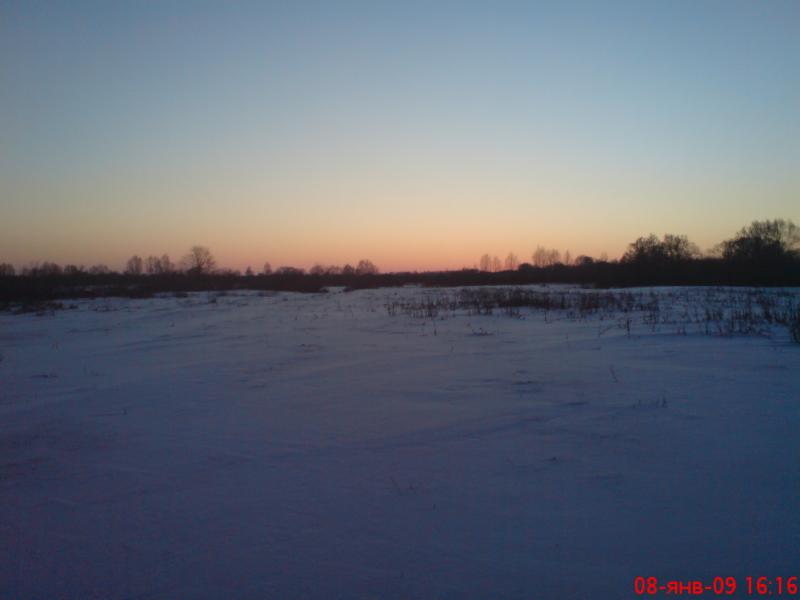 природа Веприна - Веприн