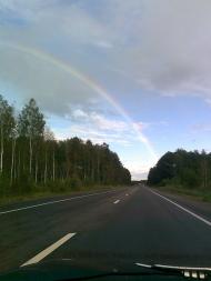 Мальовниче Березове