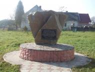 пам'ятний знак