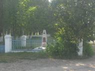 Ось вона, Межирічка..