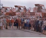 То Березовичі...