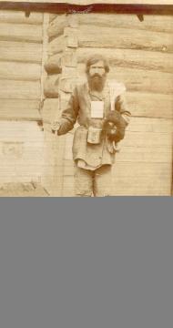 садиба Товстолісів