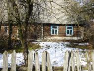 Моє рідне село