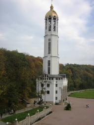 ЗАРВАНИЦЯ - СВЯТА ЗЕМЛЯ