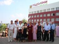 Історія в людях