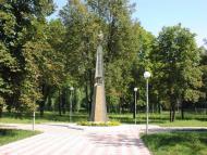 Природа Ніжина