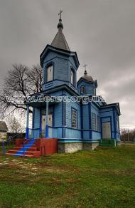 Ребедайлівка