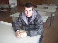 Бурса