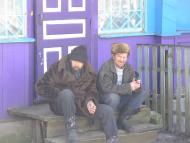 Красичка - Останні фото