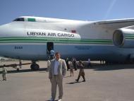 Кортеліси - Останні фото