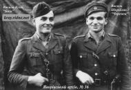 Галичани ХІХ-ХХ сторіч