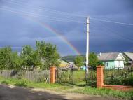 Моє рідне село