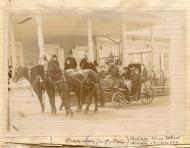 садиба Товстолісів