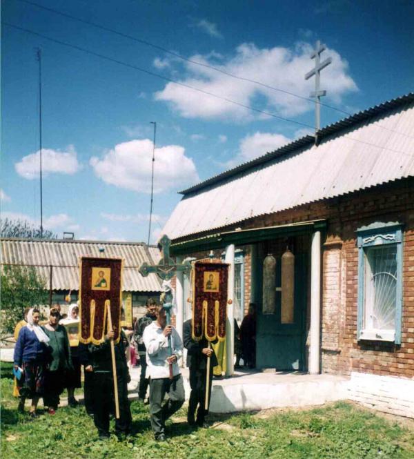 С Божьей помощью - Правдівка