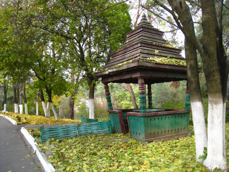 Будинок творчості письменників - Ірпінь