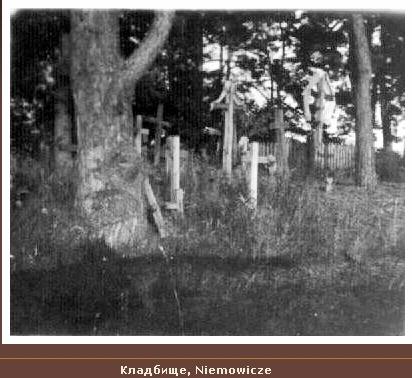 Історія мого села - Немовичи