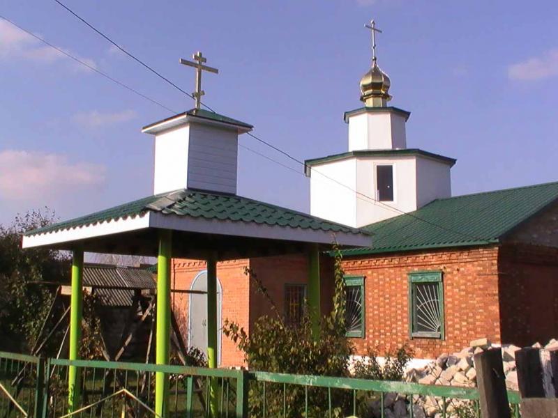 С Божьей помощью - Правдівка