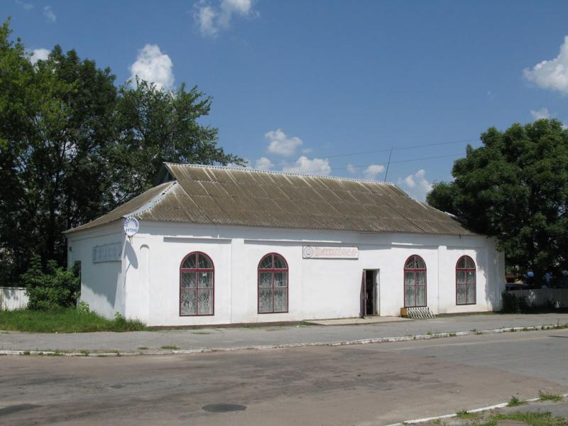 місто РОМАНІВ - Романів