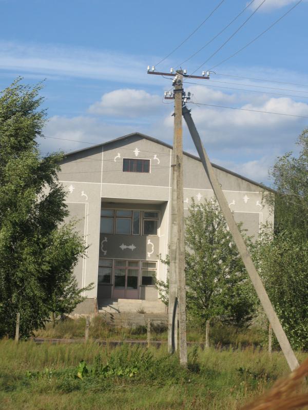 Школа у минулому - Станиславовка