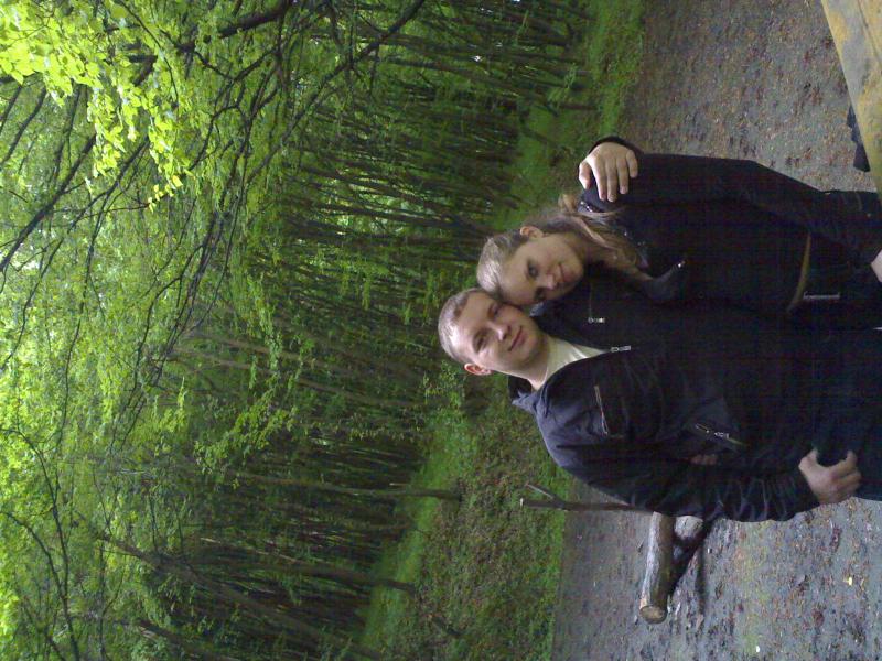 р - Бориничі