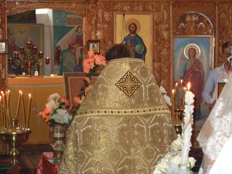 Стіна та стіняни - Стіна