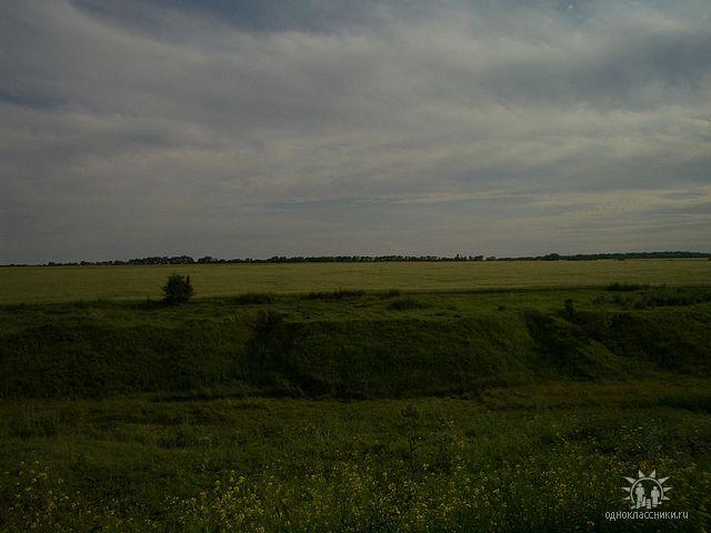 лепота - Щербаки