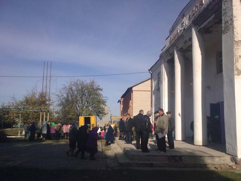 День села - Иваница