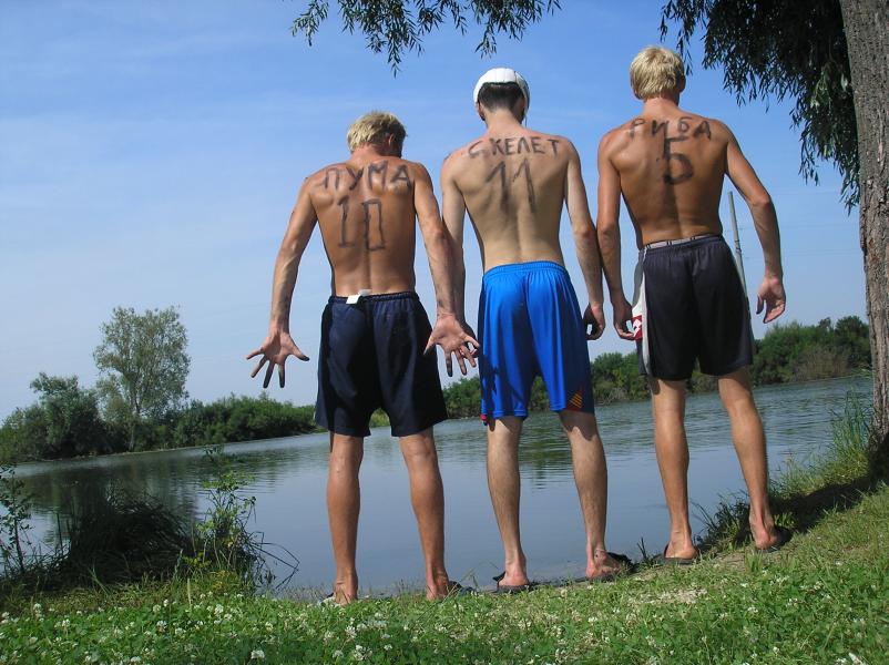 Літо. - Одноріг