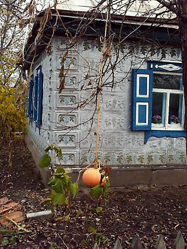 Лікареве - Likareve
