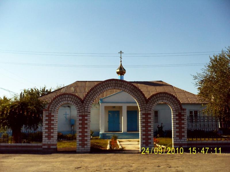 *** - Поливанівка