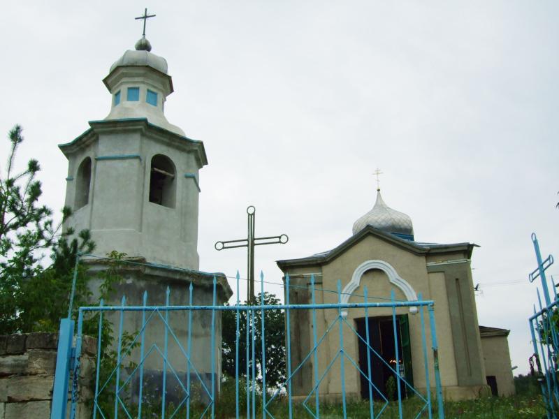 Стіна та стіняни - Стіна