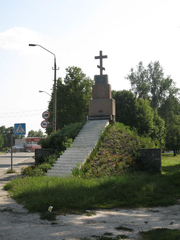 місто РОМАНІВ - Романів