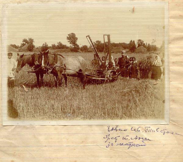 садиба Товстолісів - Кувечичі