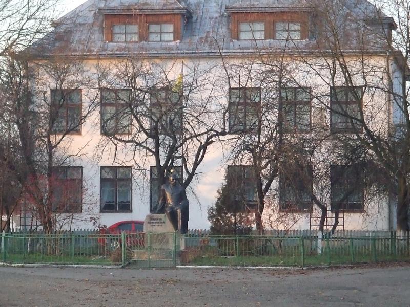школа - Тейсаров
